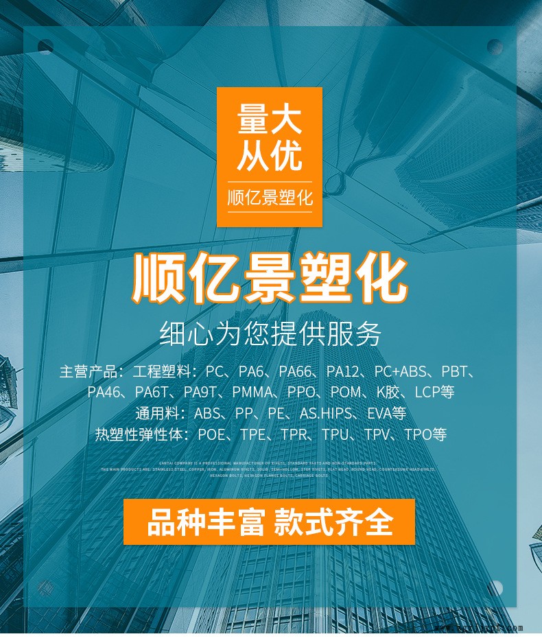 新建文件夹详情页_01.jpg