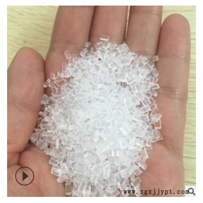 聚丙烯PP上海赛科S1003挤出级 融器包装 食品接触级塑胶原料图3