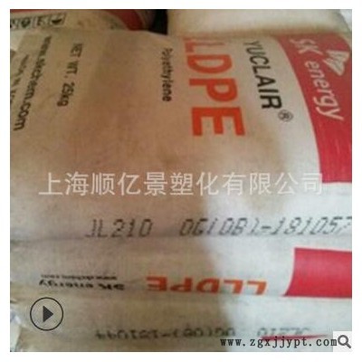 LLDPE韩国FU149M 涂覆级 滚塑级 增韧级 高抗冲 薄膜级图2