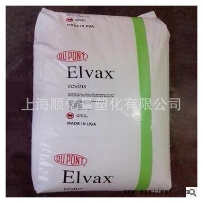 EVA美国杜 耐低温高流动热熔级 2245 2288 230 240 240W 塑料颗粒图3