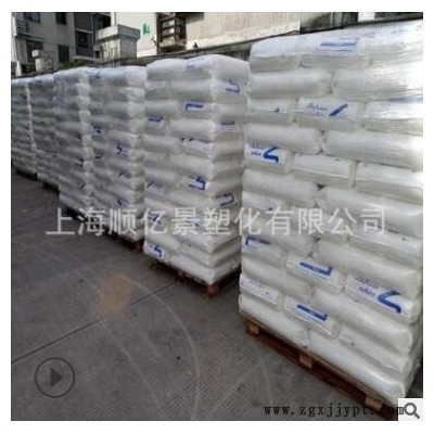 HDPE沙伯基础 A 4062Ry 注塑级 高强度 阻燃级 照明灯具 汽车部件图2