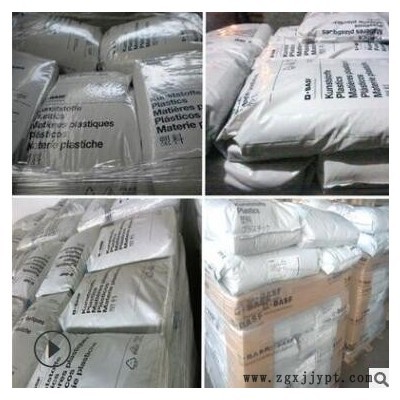 PBT德国巴斯夫B4300G6玻璃纤维增强30尺寸稳定高韧性汽车领域外壳图2