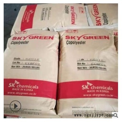 PETG注塑级 高流动 无底色 高透明 韩国sk PN200 手机面板专用料图3