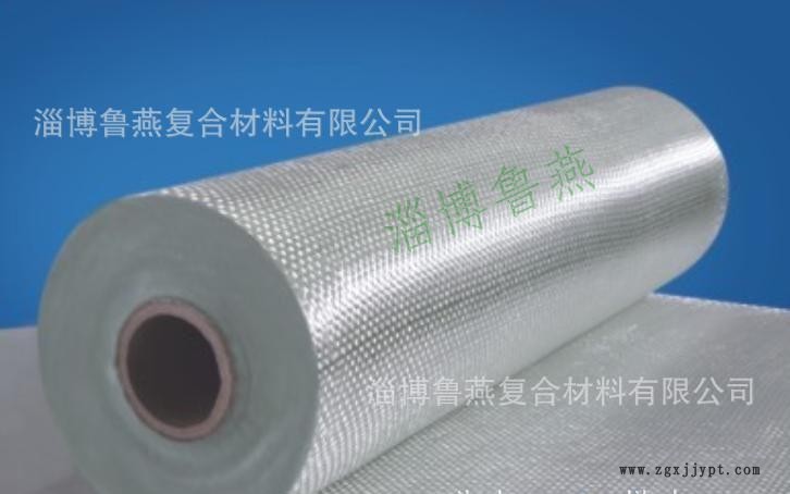 玻璃纤维布