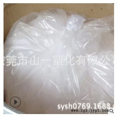 直销光扩散剂 LED灯管灯罩硅胶光扩散粉有机硅散光粉微球型透光粉图2