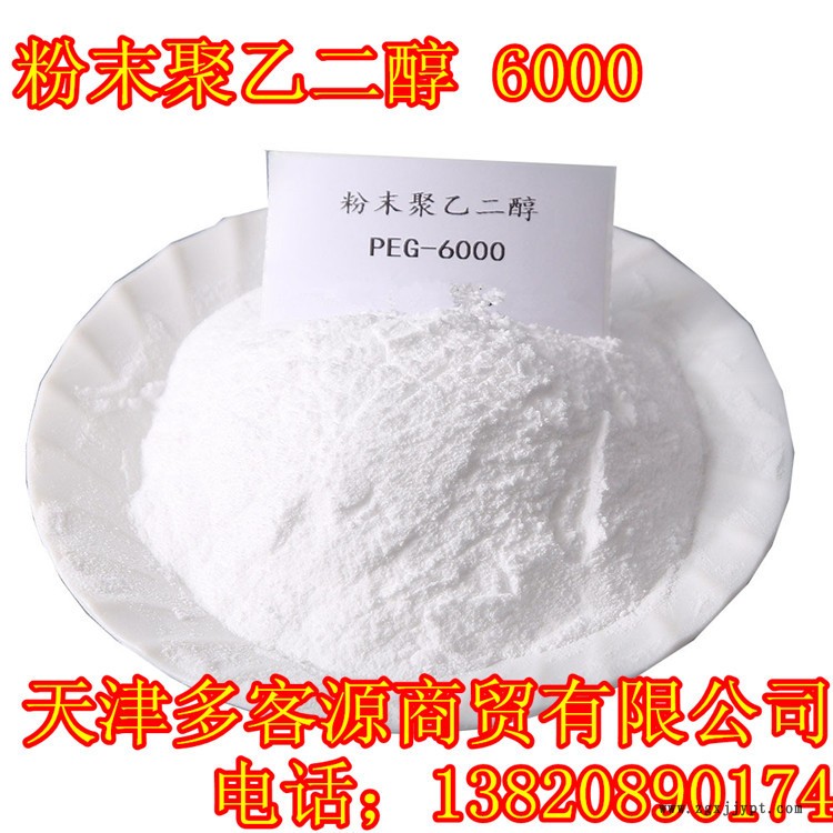 6000