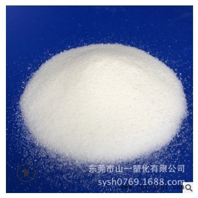 熔喷料润滑剂芥酸酰胺表面光亮光滑剂塑料薄膜爽滑开口剂抗粘剂图3