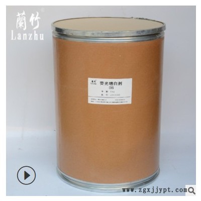 山梨醇透明成核剂PP塑料增透剂补强增硬增亮剂食品级成核剂图2