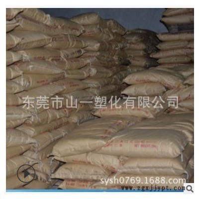 销售PS增韧剂 塑胶475专用增韧剂 抗冲击耐寒防脆助剂图2