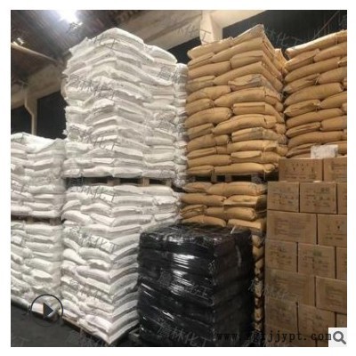 现货供应 促进剂D（DPG）天津长虹橡胶促进剂D 环保高分散无污染图3