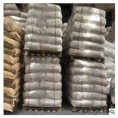 现货供应 促进剂D（DPG）天津长虹橡胶促进剂D 环保高分散无污染图2