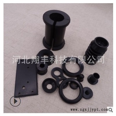 橡胶垫片 橡胶橡胶橡胶异形件图3