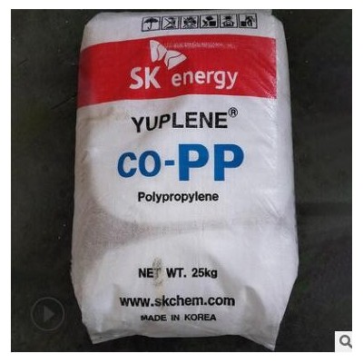 PP/韩国sk/R370Y 无规共聚 聚丙烯 注塑原料 高透 食品级 PPr370y