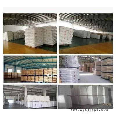 现货供应GPPS台湾奇美 PG-383 涂覆级透明级通用级 高强度高抗冲图3