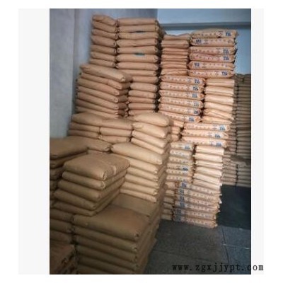 现货供应GPPS台湾奇美 PG-383 涂覆级透明级通用级 高强度高抗冲图2