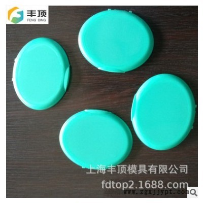 批发供应 塑胶湿纸巾盖 椭圆盖加工定制 塑料制品注塑加工图3