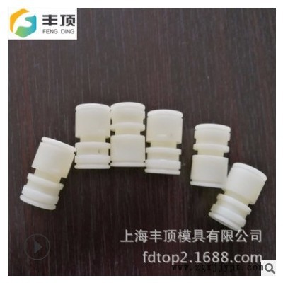上海注塑厂家 注塑模具制作 精密注塑件定制 ABS塑胶注塑加工厂家图3