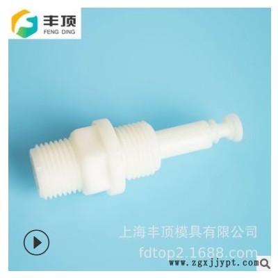 工程塑料注塑件加工 非标产品注塑加工 塑料件注塑加工 注塑模具图2