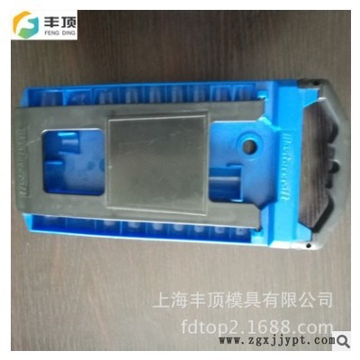 螺丝刀套包装盒 五金工具包装盒 螺丝刀包装箱加工定制塑料包装盒图2