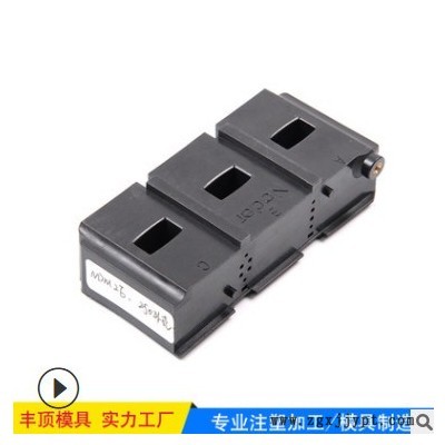 塑料加工厂 塑料注塑加工厂 提供PE PP ABS塑料件 注塑加工定制图2