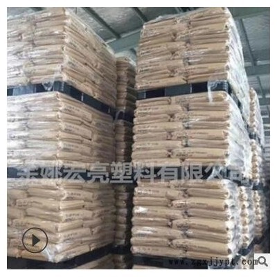 现货供应台湾奇美ABS PA-777E阻燃级抗静电高抗冲汽车部件ABS原料图3