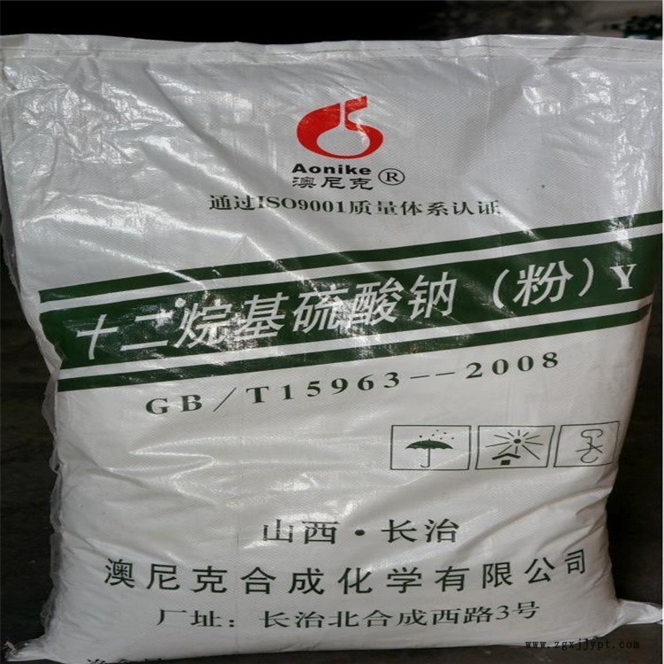 厂家回收橡胶防焦剂 24小时在线
