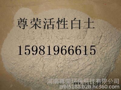 松原填充剂膨润土分类