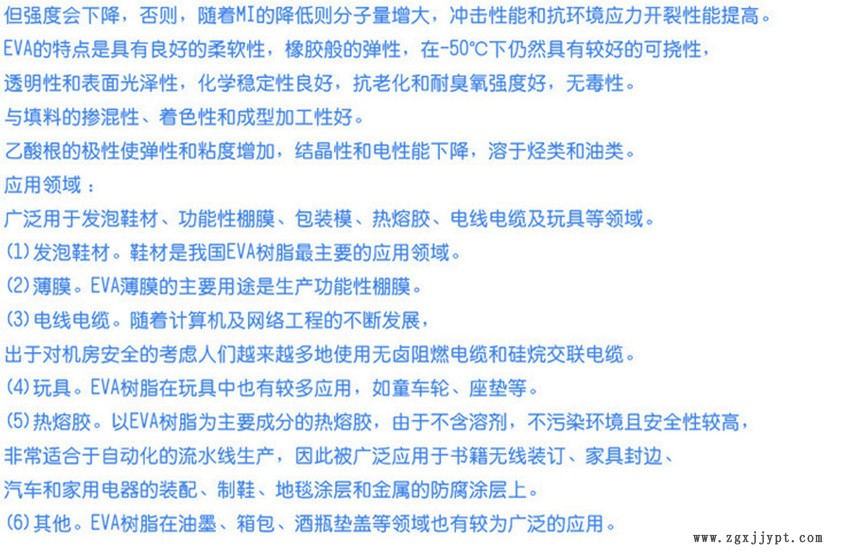 a5666780d9af3500e7694649b0b490