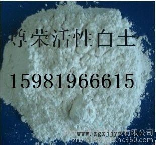 凉山填充剂膨润土区别