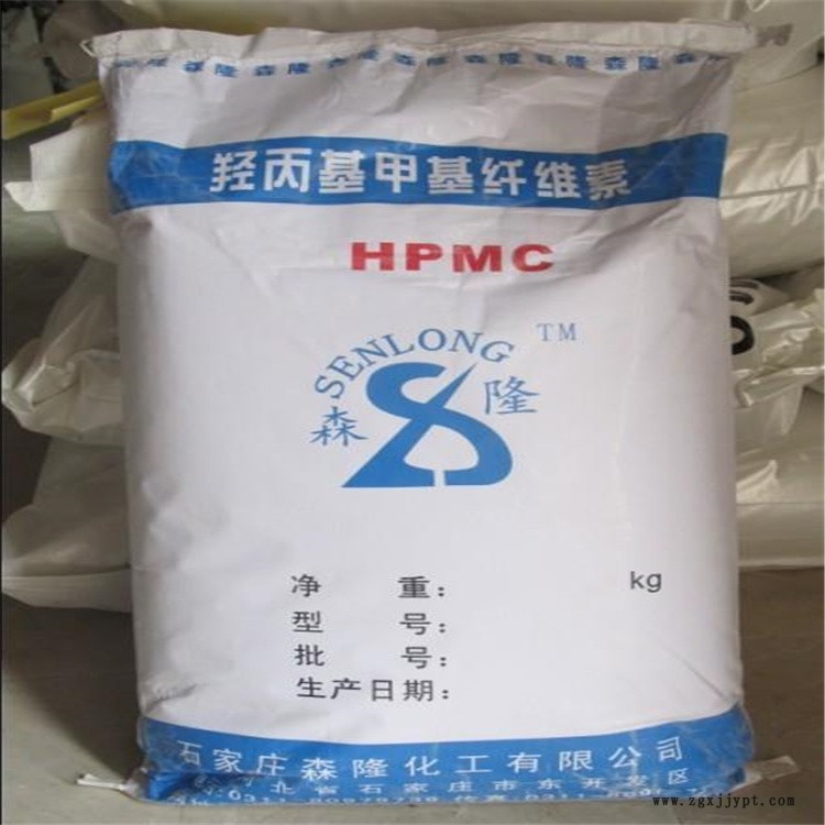 上门回收颜料黄 24小时在线