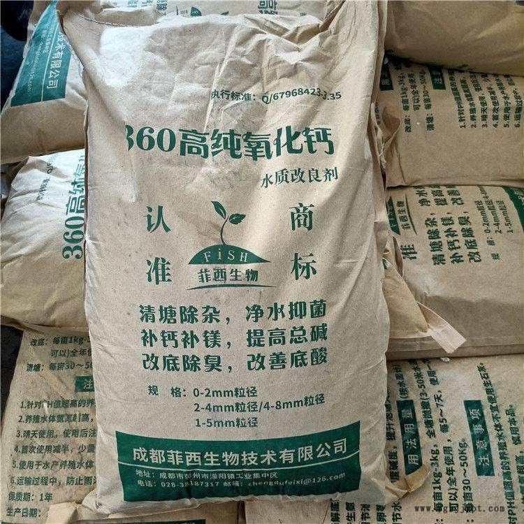上门回收颜料黄 24小时在线
