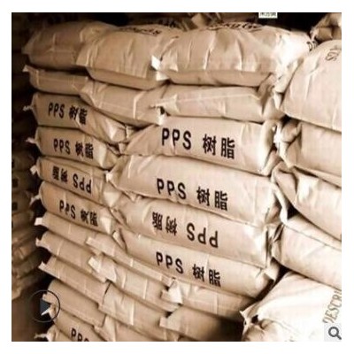 PPS美国雪佛龙菲利普R-4-02增强级阻燃级耐高温聚苯硫醚原料