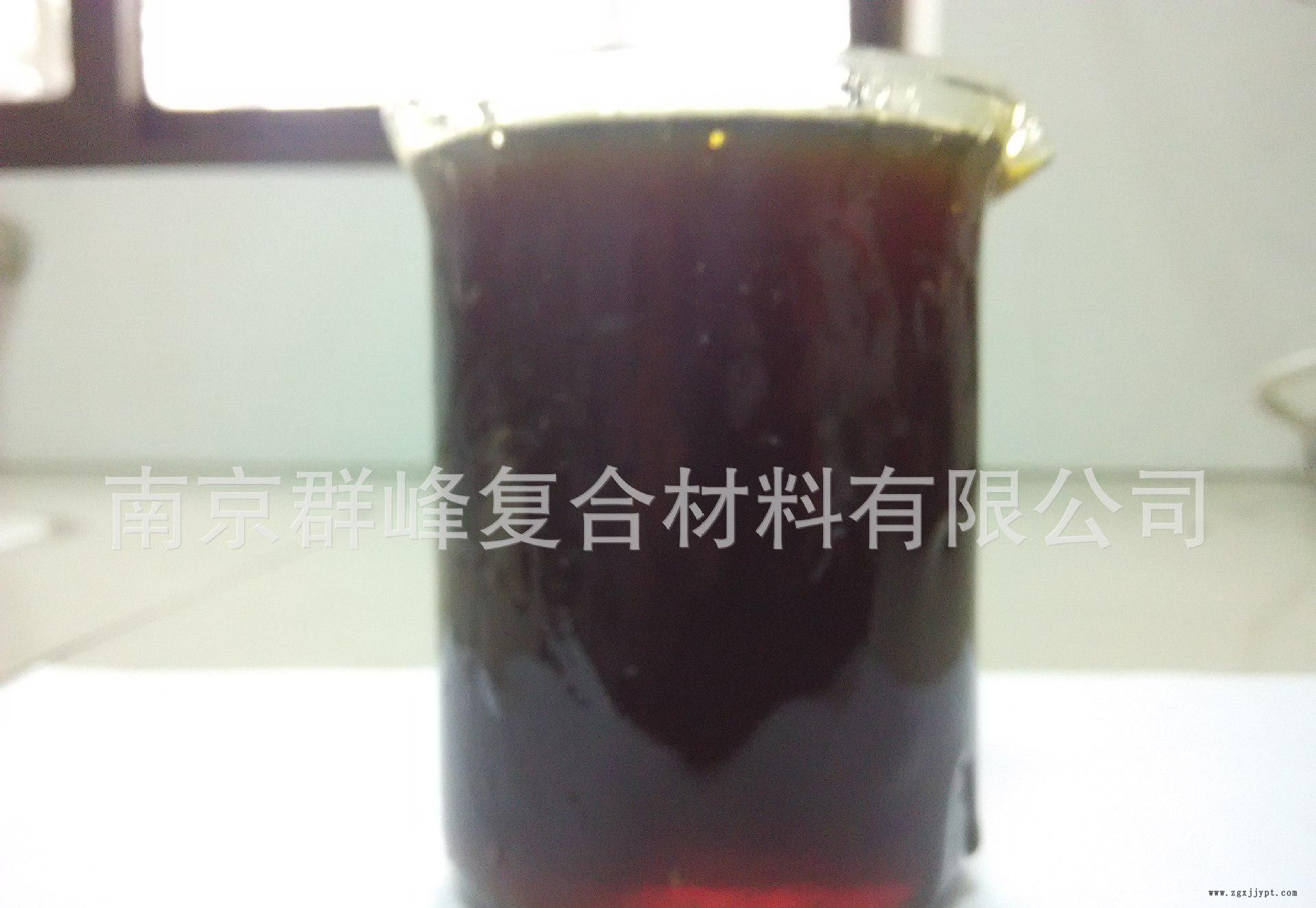 高分子乳化剂