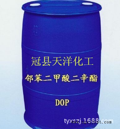 25公斤dop