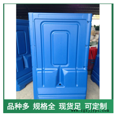 厂家批发滚塑三孔水马塑料防撞桶隔离墩市政施工注水围栏安全围挡图2
