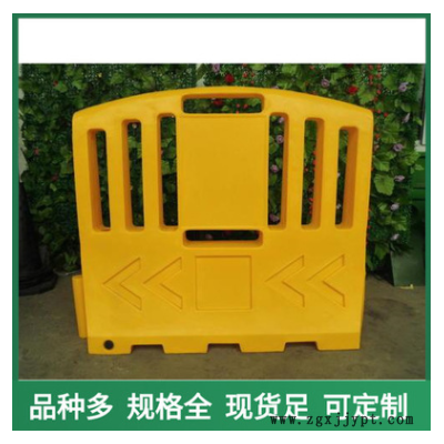 厂家批发滚塑三孔水马塑料防撞桶隔离墩市政施工注水围栏安全围挡图3