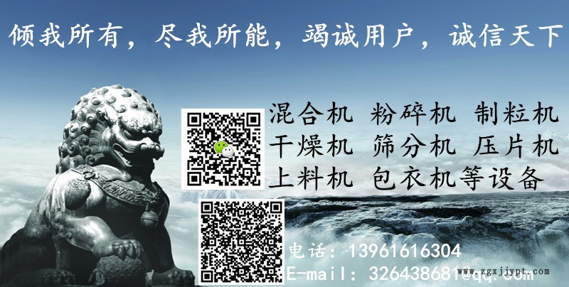 首推3