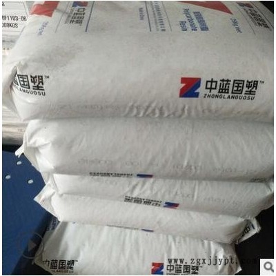 聚碳酸酯pc 中蓝国塑 Z1-151R 耐高温 塑料原料 高抗冲 高强图3