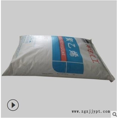 HDPE 神华化工 DMDA-8007 聚乙烯盖子 塑胶原料颗粒图2