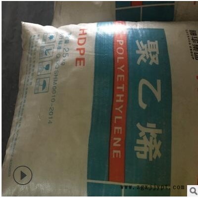 HDPE 神华化工 DMDA-8007 聚乙烯盖子 塑胶原料颗粒图3