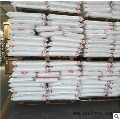聚丙烯PP-R 台塑宁波 3003 耐低温 高抗冲 挤出级 食品级图3