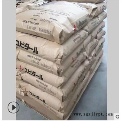 POM塑胶原料 泰国三菱 F20-03 低粘度 热稳定性 耐磨pom工程塑料图2