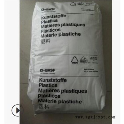 PBT/德国巴斯fu/B4300G2 10%玻纤 高刚性 高流动 电器外壳 把手图2
