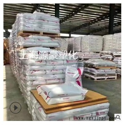 PC德国拜耳 9417增强级,阻燃级 玻璃纤维增强10%阻燃级 抗紫外线图2