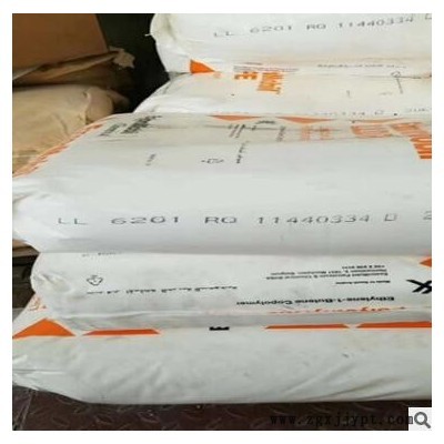 LLDPE/埃克森化学/LL6201RQ PE粉料 高溶脂聚乙烯 电线电缆专用料图2