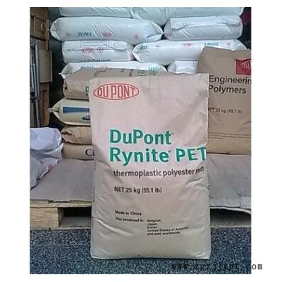 PET美国杜邦 FR530 BK507塑料颗粒现货批发塑胶原料 原厂原包图2