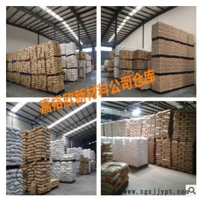POM 韩国工程塑料 F20-02 电气元件电子 照明灯具 汽车领域的应用图3