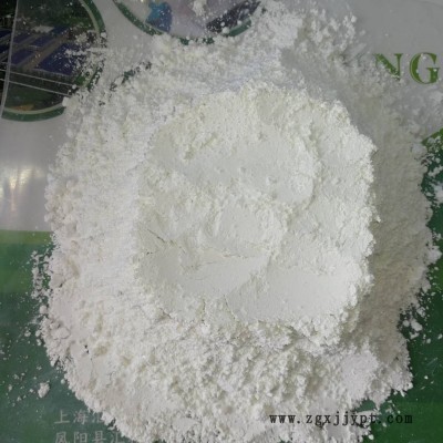 白色复合陶瓷微珠用于工程塑料增强改性图3