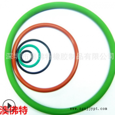 厂家加工 食品级 硅胶O型密封圈 橡胶防水密封圈 氟胶O型密封圈图1