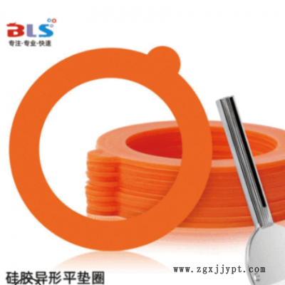 硅胶防水密封胶圈 胶圈 果汁机咖啡机密封圈 FDA食品级胶密封垫圈图1